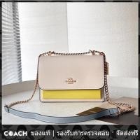ราคา OUTLET Coach แท้ 8630 C8630 Klare กระเป๋าสะพายไหล่สตรี กระเป๋าเมสเซนเจอร์ กระเป๋าสายโซ่ (20947107471)