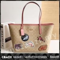 ราคา OUTLET Coach แท้ 3724 DISNEY กระเป๋าโท้ท กระเป๋าสะพายไหล่ (20946845632)