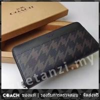 ราคา OUTLET Coach แท้ F37886 กระเป๋าสตางค์ยาวซิปยาวผู้หญิง (20747107052)