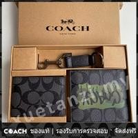 ราคา OUTLET Coach แท้ 37333 กระเป๋าสตางค์หนังสั้น กระเป๋าสตางค์ผู้ชาย 37333 (20647107511)