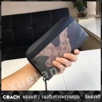 ราคา OUTLET Coach แท้ 87189 กระเป๋าสตางค์ใบยาวผู้ชายลายพรางมีสไตล์ (20647107142)
