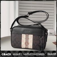 ราคา OUTLET Coach แท้ C9965 กระเป๋าสะพายผู้ชายซิปคู่กระเป๋า Messenger (20641798056)
