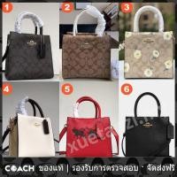 ราคา OUTLET Coach แท้ 5693 C2183 C2184 C3599 5692 Mini Cally กระเป๋าโท้ทสะพายไหล่ผู้หญิง (20347439242)
