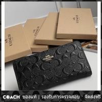 ราคา OUTLET Coach แท้ 53834 กระเป๋าสตางค์ผู้หญิงซิปยาวสีดำ (20341798361)