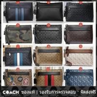 ราคา OUTLET Coach แท้ F28614 38588 29127 31514 29508 89185 กระเป๋าสตางค์หนังวัว คลัตช์ผู้ชาย (20247439786)
