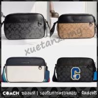ราคา OUTLET Coach แท้ กระเป๋าถือผู้ชาย C4149 C4147 C4027 Snoopy กระเป๋าสะพายข้างแบบซิปคู่ (20247439489)