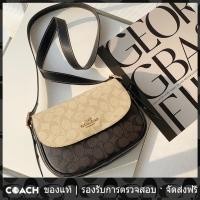 ราคา OUTLET Coach แท้ CB898 กระเป๋าสะพายข้าง กระเป๋าสะพายผู้หญิง (20242120123)