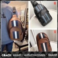 ราคา OUTLET Coach แท้ F49318 ผู้ชาย กระเป๋าคาดเอว หนัง PVC กระเป๋าสะพายไหล่ (20143565269)