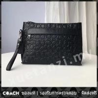 ราคา OUTLET Coach แท้ 32162 หนัง กระเป๋าถือผู้ชายคลัตช์ผู้ชาย (20046410246)