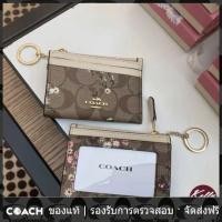ราคา OUTLET Coach แท้ 88250 กระเป๋าใส่บัตร ใหม่ กระเป๋าใส่เหรียญ (20042120119)