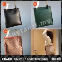 ราคา OUTLET Coach แท้ C6620 C6638 กระเป๋าช้อปปิ้งสะพายไหล่สตรีสายโซ่ (19846845827)