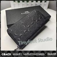 ราคา OUTLET Coach F74918 หีบเพลงกระเป๋าสตางค์ in Signature Emboss Leather ผู้หญิง ผู้ชาย ซิปยาว กระเป๋าสตางค์ (19744933762)