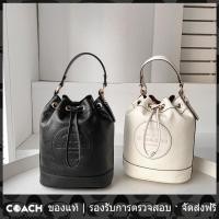 Coach C4100 Dempsey Drawstring Bucket Bag กระเป๋าสะพายข้าง