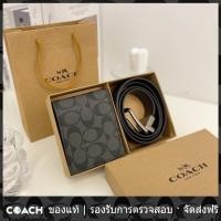 ราคา OUTLET ข้อเสนอพิเศษ กระเป๋าสตางค์ใบสั้นผู้ชาย Coach แท้ พร้อมกล่องของขวัญ (19442121228)