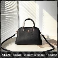ราคา OUTLET Coach แท้ F91146 Coach แท้แท้ กระเป๋าสะพายข้าง กระเป๋าผู้หญิง (19441799585)