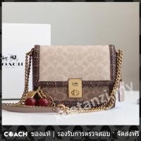 ราคา OUTLET Coach แท้ กระเป๋าถือผู้หญิง 89068 Hutton กระเป๋าสะพายข้าง สายโซ่ สะพายข้าง แมสเซนเจอร์ (19347108360)