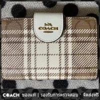 ราคา OUTLET Coach แท้ C6011 กระเป๋าสตางค์ใบสั้นผู้หญิงผู้ชาย กระเป๋าใส่บัตร กระเป๋าสตางค์พับ (19247440432)