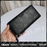 ราคา OUTLET Coach แท้ 74881 รูปแบบสามมิติ กระเป๋าสตางค์ผู้ชาย กระเป๋าความจุขนาดใหญ่ (19247106997)