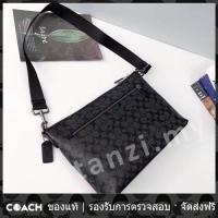 ราคา OUTLET Coach แท้ 78722 กระเป๋าสะพายไหล่ผู้ชาย PVC กระเป๋าสะพายข้าง (19146847479)