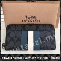 ราคา OUTLET Coach แท้ 26070 กระเป๋าสตางค์ใบยาวผู้ชายและผู้หญิงแท้ (19046846484)