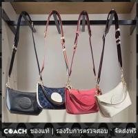 ราคา OUTLET Coach แท้ C2829 กระเป๋าสะพายสุภาพสตรีกระเป๋าสะพายข้าง (18641799722)