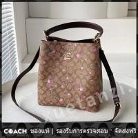 ราคา OUTLET Coach แท้ C6923 กระเป๋าถัง กระเป๋าสะพายไหล่ กระเป๋าสะพายข้าง (18547785828)