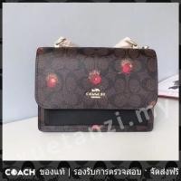Coach 5797 Mini Edge Double Pouch Crossbody with Coach Patch กระเป๋าสะพายข้าง