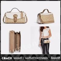 ราคา OUTLET Coach แท้ CA427 427 Kleo ที่จับด้านบนในผ้าใบลายเซ็นที่ถูกบล็อก กระเป๋าสะพายข้างผู้หญิงสะพายข้าง (18446846384)