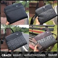 ราคา OUTLET Coach แท้ F24876 F28456 F28455 Charles กระเป๋ากล้อง กระเป๋าสะพายข้าง (18446107517)