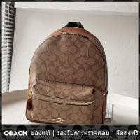 ราคา OUTLET Coach แท้ F32200 กระเป๋าเป้สะพายหลังขนาดกลางสำหรับผู้หญิง (18442893522)