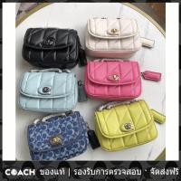 ราคา OUTLET Coach แท้ CA086 หมอน madison กระเป๋าผู้หญิง กระเป๋า messenger ผู้หญิง กระเป๋าสะพายแฟชั่น (18442121607)