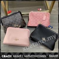 ราคา OUTLET Coach แท้ กระเป๋าสะพายข้างผู้หญิง C1452 C1451 NORA KISSLOCK กระเป๋าสะพายสายโซ่สะพายไหล่ (18247440926)