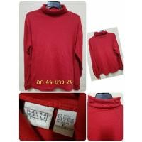 ราคา EP 2 เสื้อ กางเกง มือสอง USA Japan Korea งานแบรนด์ป้าย ป้ายห้อย ปั๊มคอ (22581318932)