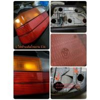 ราคา Sale ไฟท้ายเดิมโรงงาน BMW E36 ตำหนิ ดูรายละเอียด (23653837549)