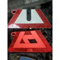 ราคา ป้ายเตือน ป้ายฉุกเฉิน สะท้อนแสงท้ายรถ Mercedes Benz (20680932341)
