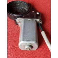 ราคา มอเตอร์กระจกไฟฟ้า Tata Xenon เดิมแท้ (12481966555)