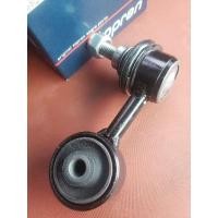 ราคา ลูกหมากกันโคลงหน้า Stabilizer link germany 1091764 BMW E30 E36 Z1 Z3 (11078745263)