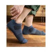 ราคา A003ถุงเท้าสีพื้น 10 สีผ้าหนา ระบายอากาศดีแฟชั่น ถุงเท้าข้อสั้นลายน่ารัก เนื้อผ้านุ่ม (27753506650)