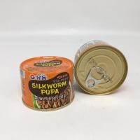 ราคา ดักแด้ กระป๋อง เกาหลี 130g Silkworm ดักแด้อบแห้ง 번데기 ดักแด้สด (25584008590)