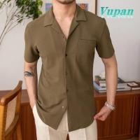 ราคา Vupan เสื้อเชิ้ตฮาวาย แขนสั้น สําหรับผู้ชาย เสื้อเชิ้ตผู้ชาย สีเขียว เสื้อเชิ้ตแขนสั้น สีดํา 1 (21575822474)
