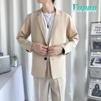 ราคา Vupan เสื้อผ้าผู้ชายแฟชั่นเกาหลี เสื้อสูทลำลอง สูทผู้ชายตัวใหญ่ (26453937262)