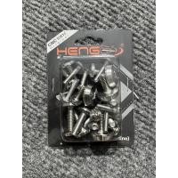 ราคา น็อตชุดสี Wave110i 2021 น็อตหัวจี้ลาย 1ชุดมี 24ตัว น็อตเฟรม น็อตเลส สแตนเลสแท้ (22969797728)