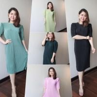 ราคา New coll แฟชั่นชุดเดรสอัดพลีท แฟชั่นสาวอวบ bb23 เดรสสีพื้นยืดFreesize ชุดทำงาน ชุดออกงาน ชุดพลีท (17097697472)