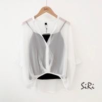 ราคา เซ็ทเสื้อสายเดี่ยวพร้อมเสื้อคลุมตัวนอก แฟชั่นสาวอวบ (23366260407)