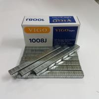 ราคา ตะปูขาคู่ ตะปูยิงเบาะ ลูกแม็ก 1008J สำหรับเครื่องยิงแม็กขาคู่ 5000 PCS (7142421401)