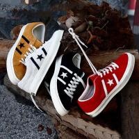 ราคา Onhand Converse One Star Low cut Fur Shoes รองเท้าลำลองผู้ชาย Converse คอลเลกชัน (25614941163)