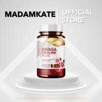 ราคา HWASA Choline Plus บำรุงตับ 18 g คอลลาเจนสำหรับบำรุงตับ ของแท้จากเกาหลี โปรพิเศษ 1แถม1 (24560959900)