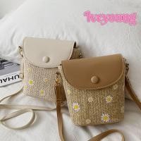 ราคา ฉันยัง กระเป๋าสะพายไหล่ซัมเมอร์บีชแฮนด์เมดถักหวายฟางกระเป๋า (29656278466)