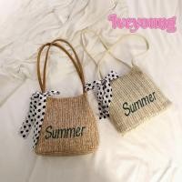 ราคา Iveyoung กระเป๋าฟางแฟชั่นหวายทอกระเป๋าถือถักกระเป๋าสะพายข้างทรงกลม (29606280286)