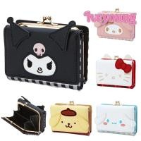 ราคา Iveyoung กระเป๋าใส่เหรียญของขวัญ Cinnamoroll น่ารักอะนิเมะ PU Kawaii กระเป๋าถือ (29506280315)